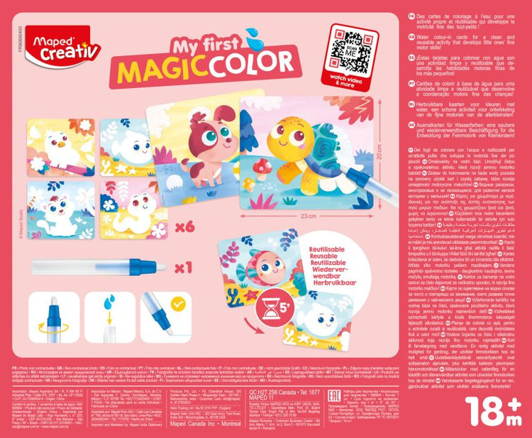 Maped Creativ Magic Water Coloring Kit - Reusable Cards