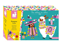 Llama Pom Poms - Easy stick on decorating image 0