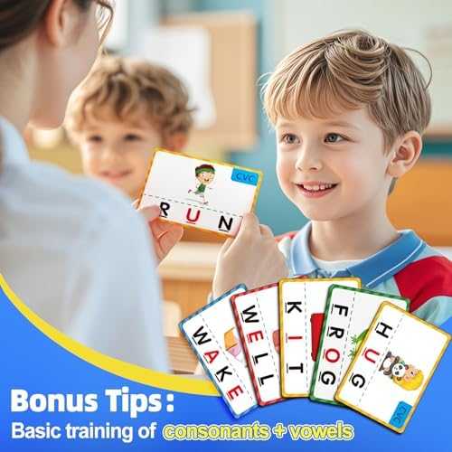 Montessori Matching Letter Spelling Game with Storage