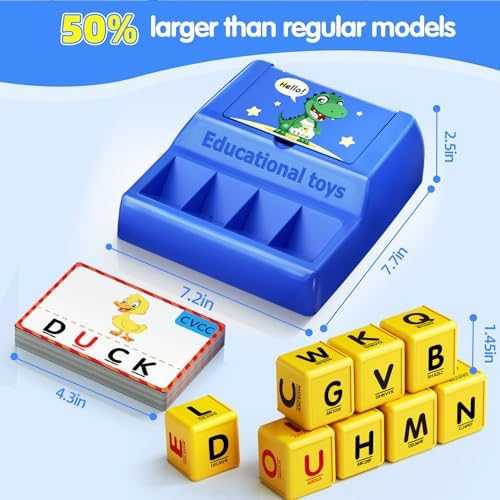 Montessori Matching Letter Spelling Game with Storage