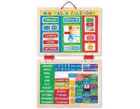 My Magnetic Daily Calendar - Wooden image 0