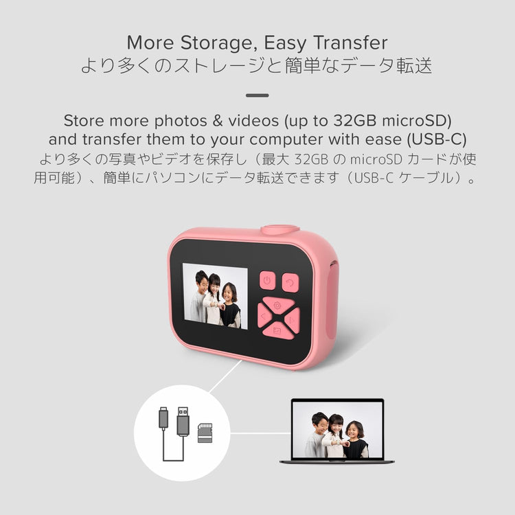 myFirst Camera 10 - Kids Digital Mini Camera for Boys and Girls with Durable Design