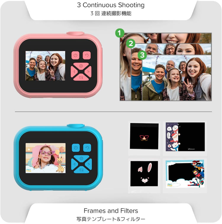 myFirst Camera 10 - Kids Digital Mini Camera for Boys and Girls with Durable Design