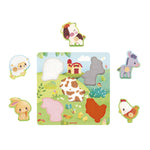 Janod Tactile Farm Puzzle - 5 Textured Wooden Animal Pieces