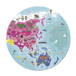 Janod Our Blue Planet Puzzle - 208 Double-Sided World Pieces