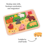 Janod Farm Chunky Puzzle - 7 Easy-Grip Wooden Animal Pieces