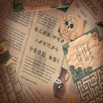 Professor Puzzle Lost Temple - 12-Puzzle Treasure Escape Game