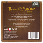 Theseus & The Minotaur Puzzle - Guide Ball Through Maze