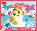 Maped Creativ Magic Water Coloring Kit - Reusable Cards