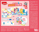 Maped Creativ Magic Water Coloring Kit - Reusable Cards
