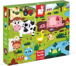 Janod Tactile Farm Puzzle - 20 Pieces with 7 Touch Textures