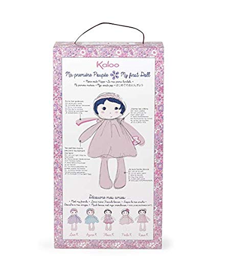 Kaloo Tendresse Perle K Doll XL - 12.5in Princess Soft Doll