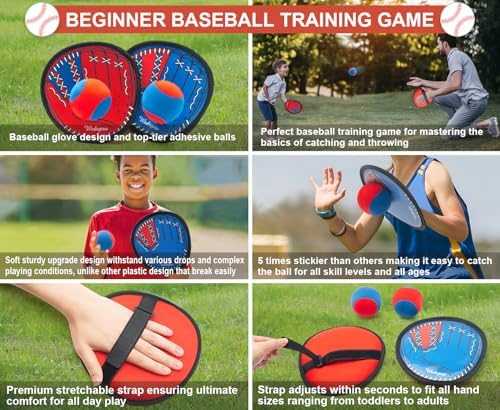 Toss & Catch Ball Paddle Game Set